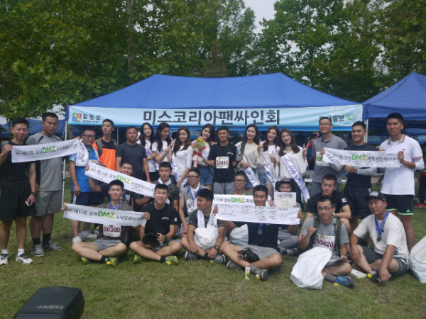P1380259.JPG