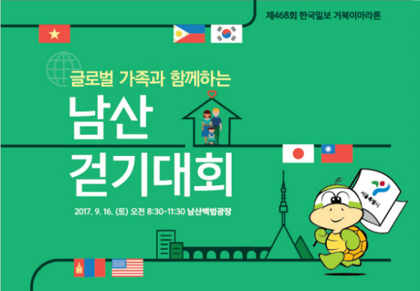 그린넷-공지.jpg