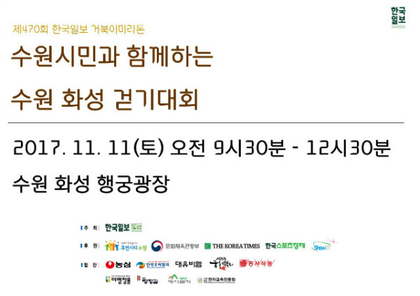 슬라이드1.JPG
