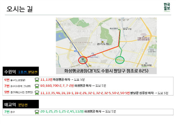 행사알림.jpg