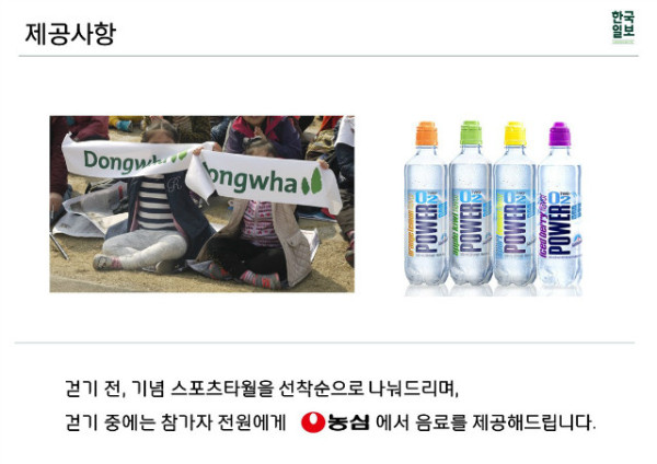 제472회 행사알림_20180314.jpg