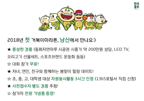 슬라이드2.JPG