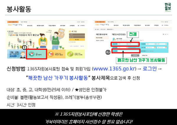 슬라이드7.JPG