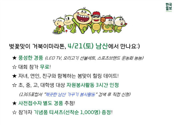 슬라이드2.jpg