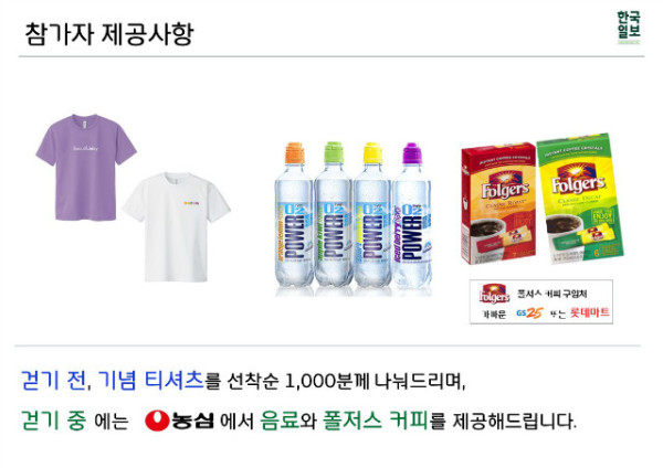 제473회 행사알림_20180406.jpg