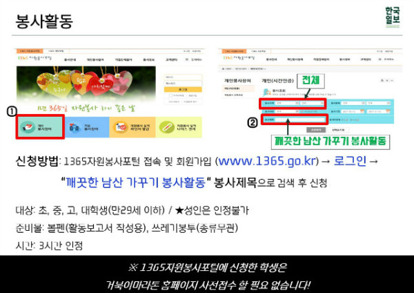 슬라이드7.JPG