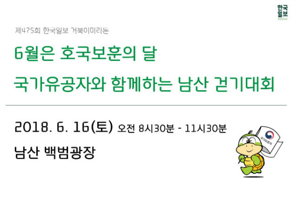 슬라이드1.JPG