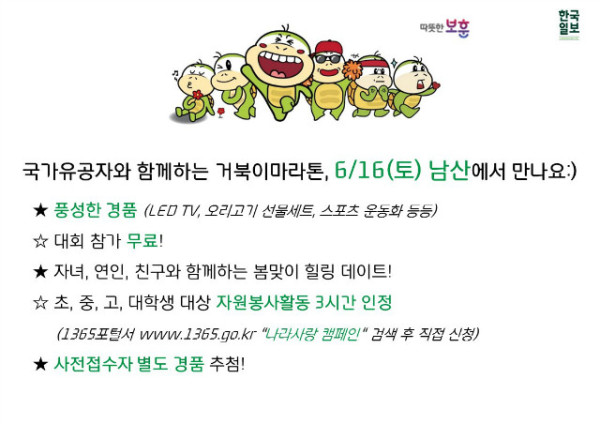 슬라이드2.JPG