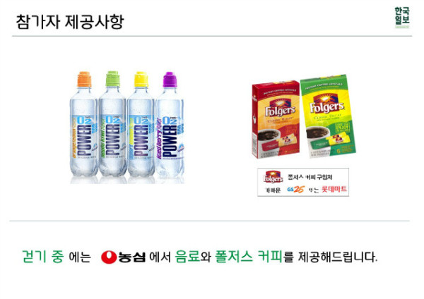 슬라이드5.JPG