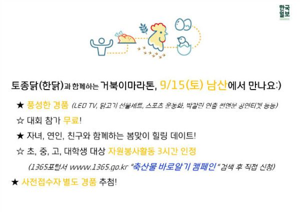 슬라이드2.JPG