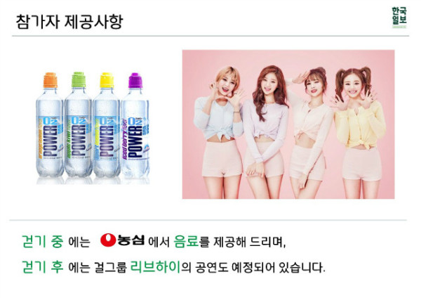 슬라이드5.JPG
