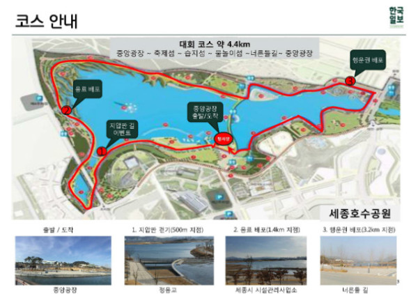 제477회 행사알림_20180914_페이지_3.jpg
