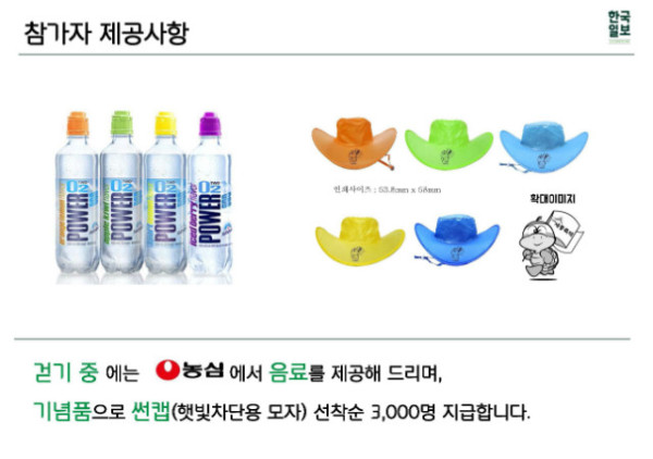 제477회 행사알림_20180914_페이지_5.jpg