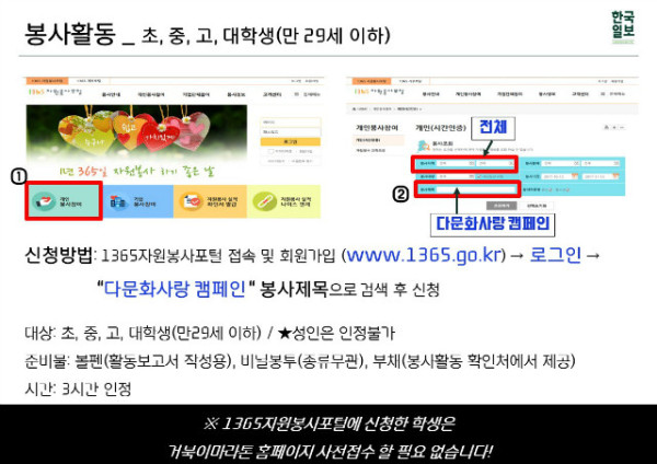 슬라이드7.JPG