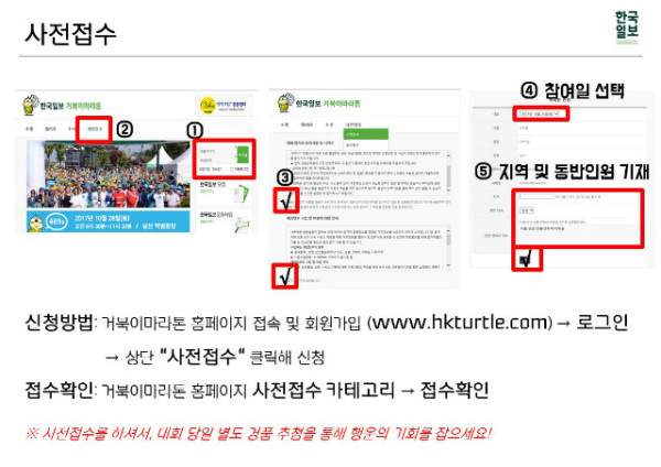 슬라이드1.JPG