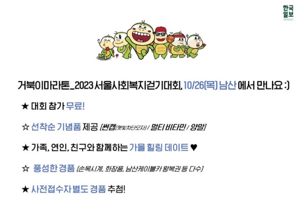슬라이드2.JPG