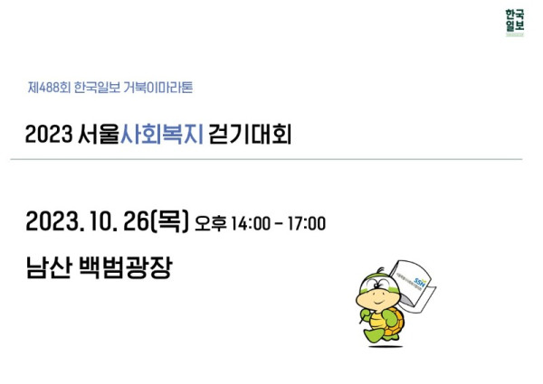슬라이드1.JPG