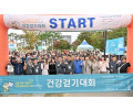 제492회 거북이마라톤 '관절·척추 …