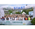 제491회 거북이마라톤 '발달장애인 …
